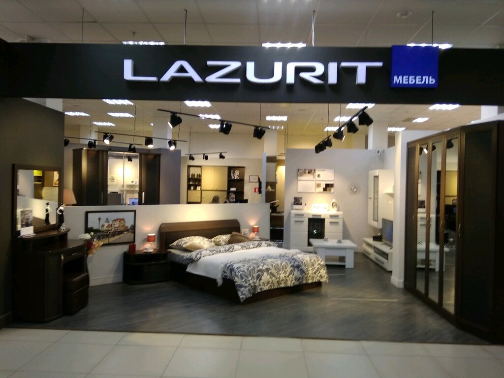 Lazurit