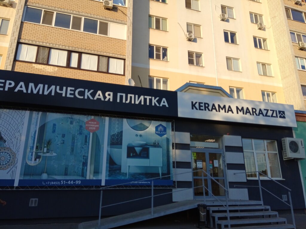 Kerama Marazzi